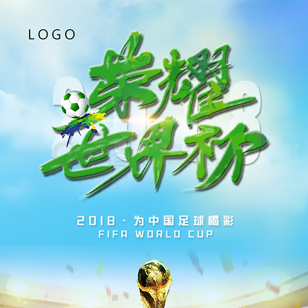斯卡拉美国