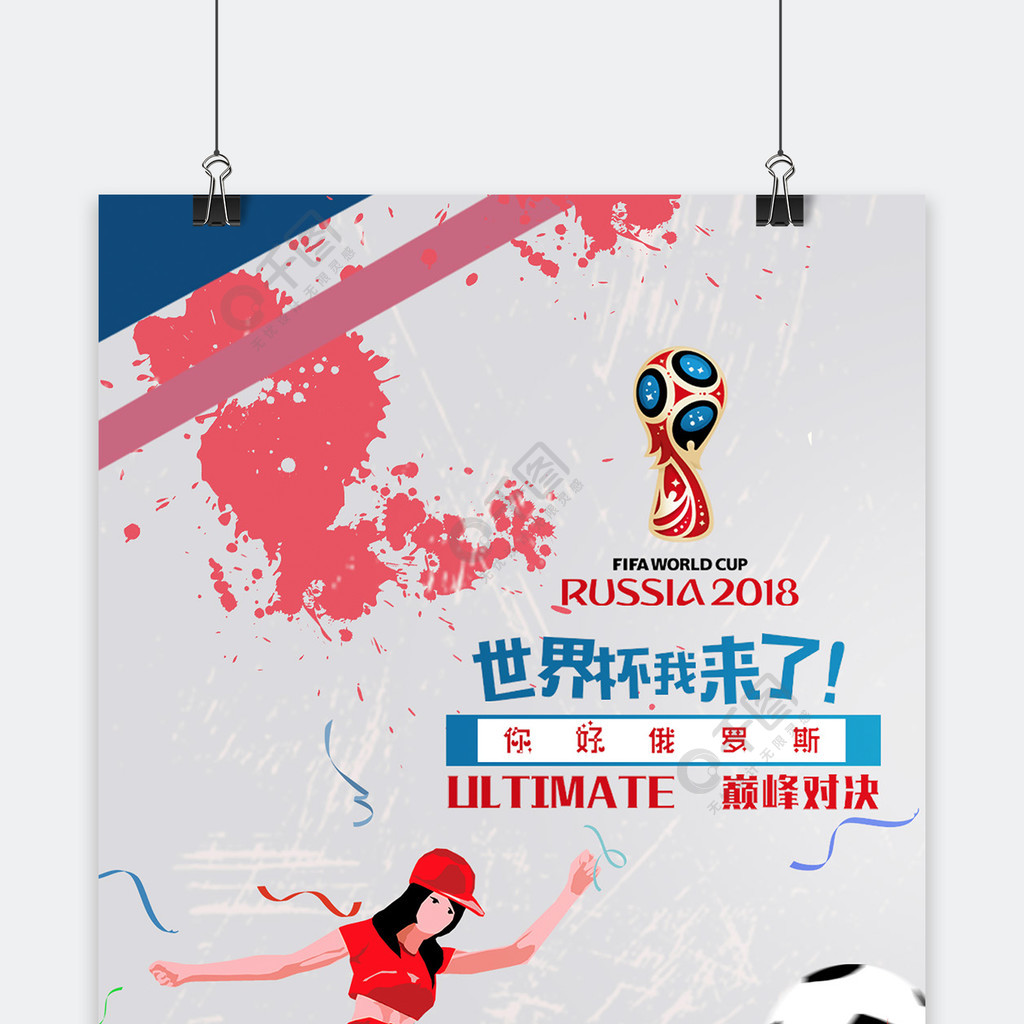 会造成