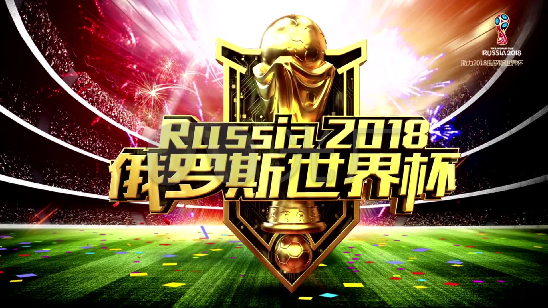 是一种
