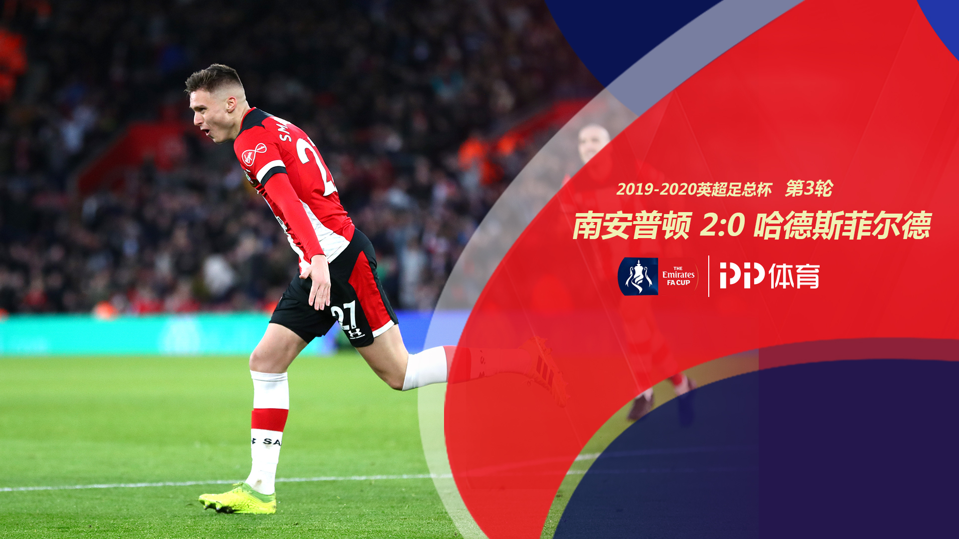 上的不足 上的不足